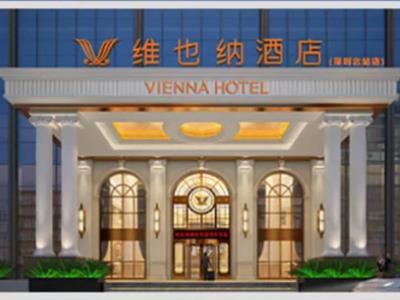 智慧酒店照明系统解决方案