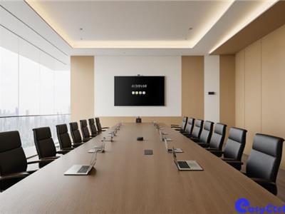 PLC照明应用方案之·办公室会议室改造方案