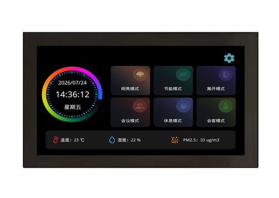 10.1寸智能触摸屏